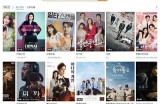 免费观看热门韩剧和电影的在线观看及迅雷下载指南