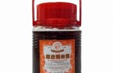 “细腻口感的酒心糯米糖，带你体验甜蜜与温暖的美食之旅！”