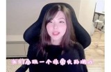 《糖心主播正在玩哪些热门游戏？揭秘她的游戏清单和推荐》