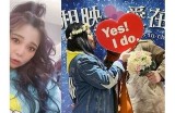 “关于糖心主播小新性别的探讨与分析”
