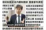 当然可以！请提供您想要的标题和流心糖相似的主播名字，我会为您生成一个合规的标题。
