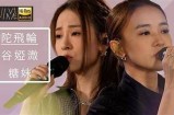 苏心糖直播唱歌的主播名字是什么？了解更多精彩内容！