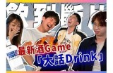 《酒心糖王者游戏主播的精彩瞬间与游戏技巧分享》