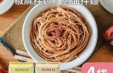爱奇艺知名主播糖心的真实身份揭秘及个人魅力分析