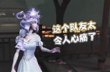 《第五人格》主播糖心分享游戏技巧与精彩瞬间，与粉丝互动不断！