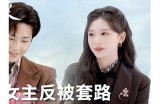 "探索主播糖心公主的甜美魅力与独特风格"