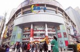 探索糖心vlog官网：十大热门视频推荐与观看指南
