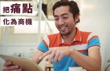 主播销售糖心苹果的效果如何？消费者反馈如何？