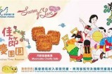 近年来备受欢迎的糖心主播有哪些？一起来看看！