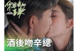 甜蜜风格的台湾主播，带你体验独特的媒体魅力与校园生活