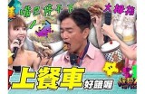 “寻找糖心吃鸡主播身份揭秘，带你了解她的游戏世界”