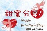 甜蜜生活分享：糖心主播带你探索精彩vlog内容！