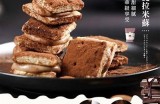 主播爱吃酥心糖的秘密，揭开她的美食喜好与生活趣事