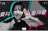 《抖音热门主播盘点：哪些主播拥有甜美的个性和魅力？》