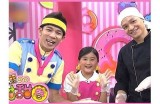 甜蜜主播卷心糖，分享快乐美食与生活点滴！