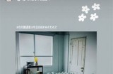 主播糖心背景音乐有哪些推荐？探寻她的音乐风格与魅力。