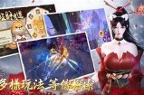 甜蜜游戏时光：探索糖心主播的精彩世界