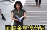 揭秘糖心主播背后的明星阵容，看看他们都有哪些代表人物！