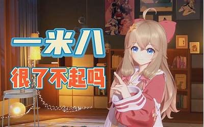 主播对嘉心糖表现不满，公开表达强烈不满情绪