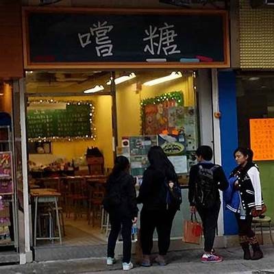“探索糖心吃鸡主播的精彩瞬间与互动社区”
