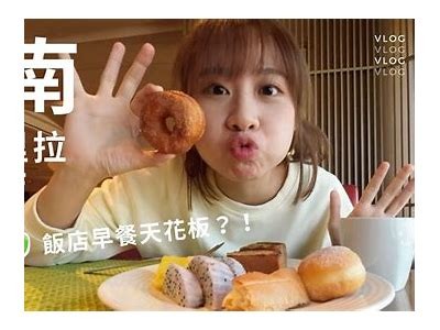 《糖心蛋主播：带你体验美食与直播的完美结合》