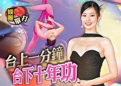颜值主播糖心蛋：魅力四射的直播新星，粉丝热宠的焦点！