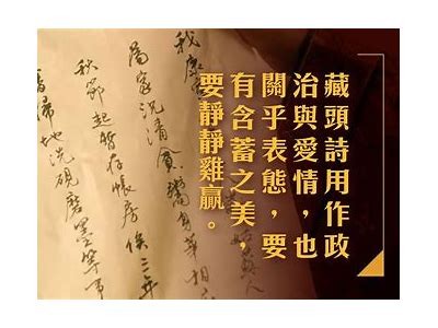 悦心唐糖直播背后的主播身份探秘与趣闻分享