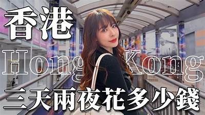 2023年度糖心平台主播排行榜top名单，精彩主播一网打尽！