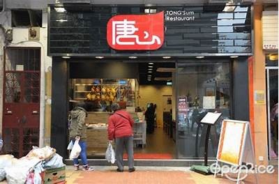 糖心主播唐泽雪的个人资料与直播内容简介