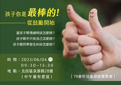 甜美歌声如荷包蛋般温暖的主播糖心，与你共享音乐魅力
