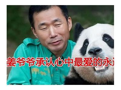 《探索极乐世界：糖心Vlog的最新官网入口与下载指南》