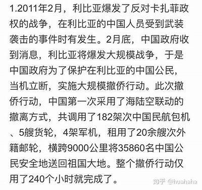 当然可以，请提供一个具体的标题，我将为您生成一个合规的新标题。