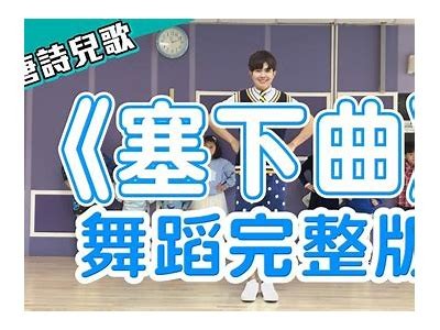 《合唱达人苏心糖：用歌声传递温暖与感动的旋律》