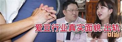 游戏主播糖心近照曝光，真实面貌引发网友热议！