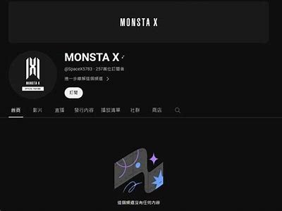 虚拟主播嘉心糖遭遇网络暴力事件引发关注与讨论