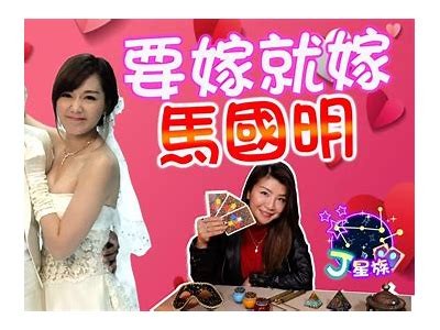 "追逐梦想的糖心主播：与观众分享快乐与成长的旅程"
