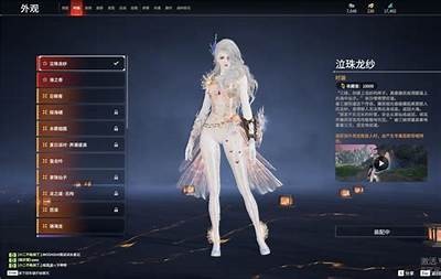 永劫无间主播糖心受欢迎，引发激烈讨论与关注
