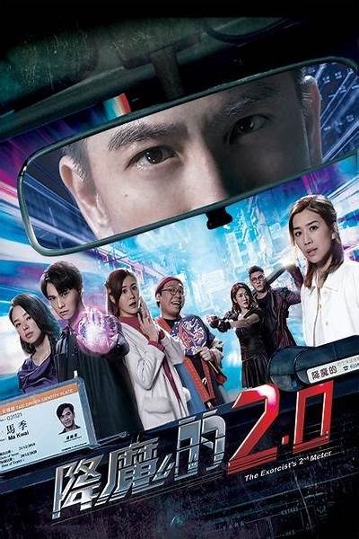 《降魔传说》全剧在线免费观看，带您体验奇幻冒险之旅！