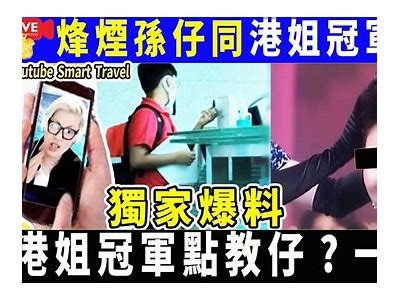 "畅享糖心传媒精彩内容，轻松在线观看平台推荐"