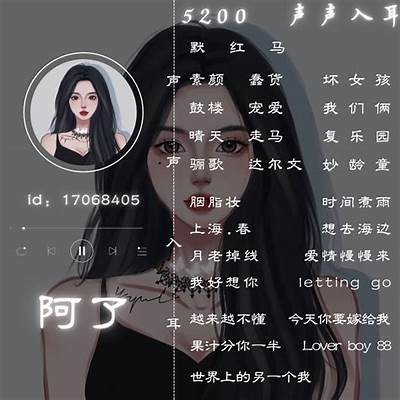 糖心咕噜主播：带你体验温馨有趣的直播时光