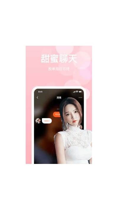 糖心Vlog主播的抖音账号分享与大家的互动体验