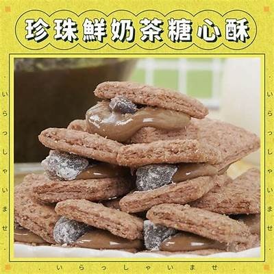 苏心糖主播最新真实照片分享，请大家一同欣赏！