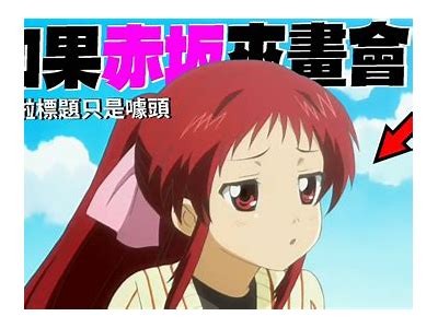 《甜蜜心情：糖心公主的直播之旅与日常分享》