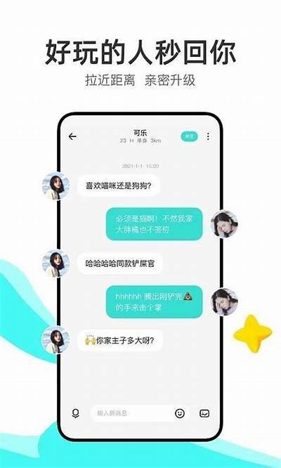糖心Vlog官方APP苹果版下载与使用指南，畅享精彩视频之旅