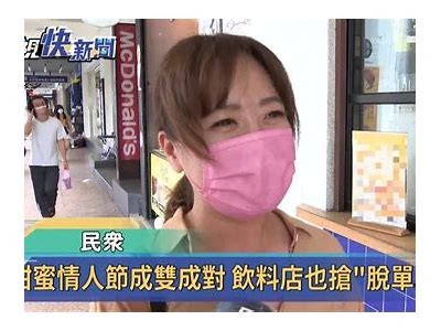 甜蜜邂逅：酒心糯米糖的主播美食直播之旅