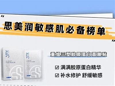热门糖心主播名字推荐：谁是你的最爱？探索她们的魅力与特色！