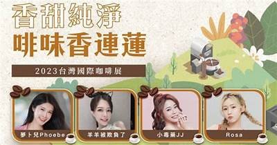 甜美主播菲菲带你领略直播世界的精彩与乐趣