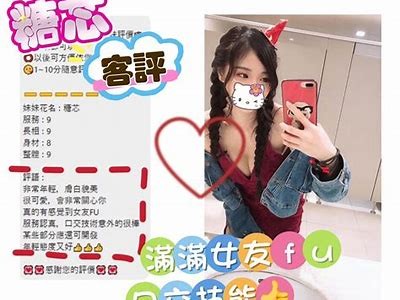 糖心主播为何普遍选择戴口罩，背后有何深意？