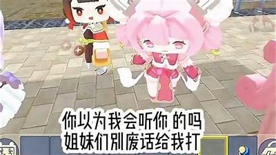 迷你世界中糖心主播的真实身份揭秘与精彩表现分析