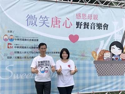 主播唐伯虎与糖心logo：趣味与创意的完美结合